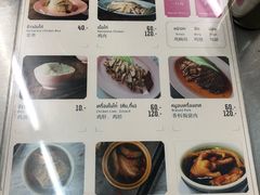 菜单-红大哥水门鸡饭(總店)