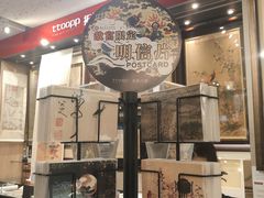 -台北故宫博物院