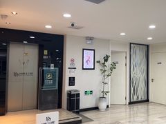 -牙博士口腔品牌连锁(昆山城区店)