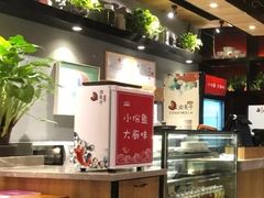 -渝是乎川渝小炒(新世界百货望京店)