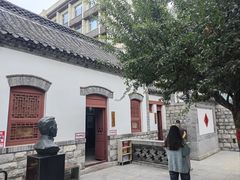 -老舍旧居