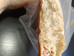 -原麦山丘(世纪金源店)