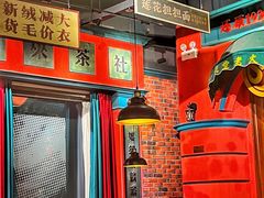 -吼堂老火锅(武汉 天地壹方南馆店)