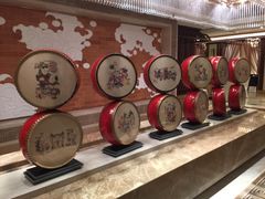 -红豆杉庄会议中心