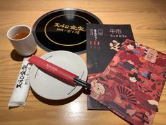 -大和食乐·鲜和牛酸汤火锅(环宇荟店)