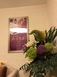 点击看大图 -紫洁俪方(北京)医疗美容