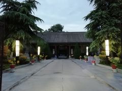 -关中书院