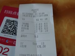 -归元·云集斋素菜馆
