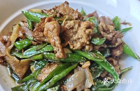 New Generation Pepper and Pork Stir-fry