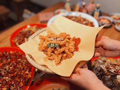 小酥肉-半步颠小酒馆(繁花中心)