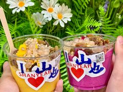 -山也·私厨(岳麓店)
