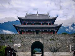 -大理古城