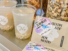 -炖物24章·顺时轻养茶(黄龙店)