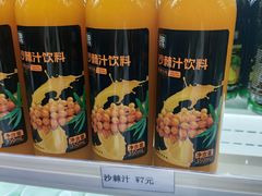 -魏家凉皮(祈年大厦店)