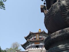 -海南文笔峰盘古文化旅游区