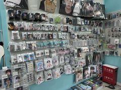 -Love Star追星馆(上海大悦城店)