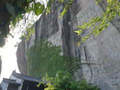 -柯岩风景区
