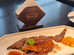 -简小舍·民间手艺菜(武昌江滩店)