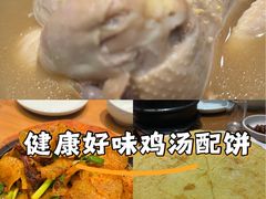 -长寿参鸡汤(朝韩风情街店)