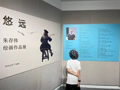 -大连美术馆