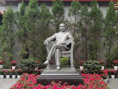 -上海孙中山故居纪念馆