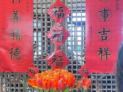 -西园寺素食(西园弄戒幢律寺店)