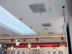 -李先生牛肉面大王(广渠门内店)