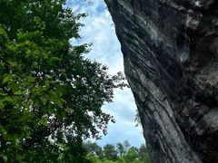 -浮山风景名胜区