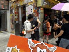 -老day牛杂(官也街总店)