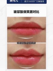 -AiCure 埃可儿·韩国医学皮肤管理