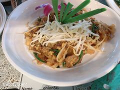 -Onion restaurant