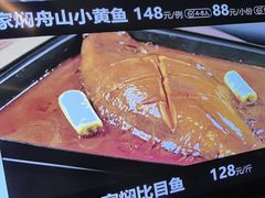 -徐记海鲜(曲江南湖店)