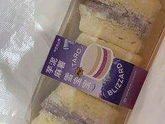 -木子点心局