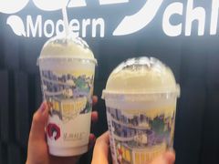 -茶颜悦色(重庆英利大融城LG层店)