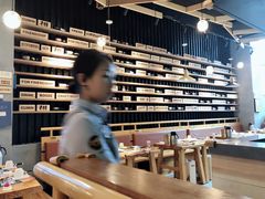 -新荟城(望京店)