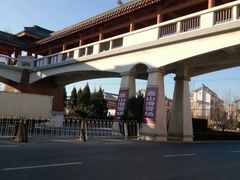 -蓟县盘山滑雪场