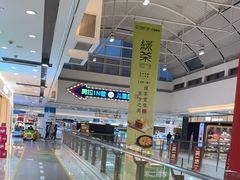 -宁波鄞州万达广场