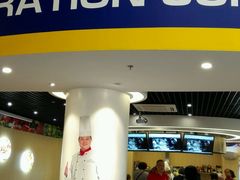 android_upload_pic-麦德龙(闵行店)
