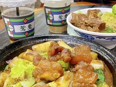 -珍珍小食店(西华路店)