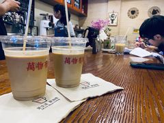 -HUG COFFEE(鼓楼店)