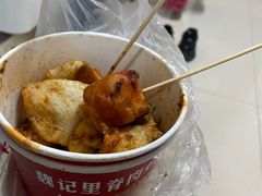 -魏记里脊肉炸炸炸(南门口店)