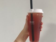 半生石榴金凤茶-杯欢制茶(三里屯店)