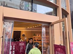 -霸王茶姬(渝北金港国际重百店)