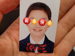 -柯达乐图照相馆