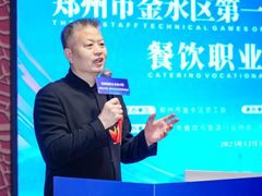 -阿五黄河大鲤鱼(陇海西路店)