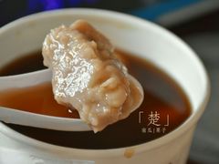 -鲜芋仙(太原街万达店)