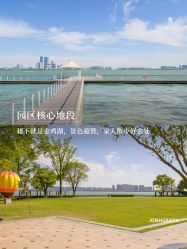 -新寰亚月子会所(金鸡湖凯宾店)