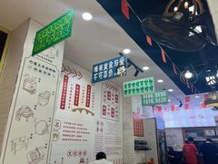 -吴一川牛腩粉(西村店)