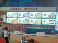 -锅老头铁锅炖•大锅蒸汽海鲜(韩乐坊店)