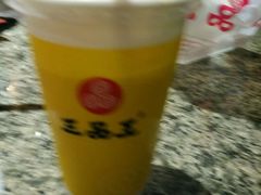 -三品王(万象城店)